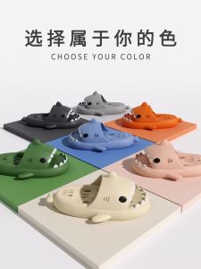 Mens Bathroom Shark Bath Slippers Quick Dry Hollow Anti-Slip Indoor Summer Home Use Slip-On Sandals Comfortable EVA Material