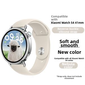 YOURSTAR | Universal Mi Watch Band Colorful Summer Accessory