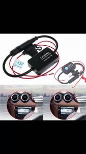 Universal 12V Car Radio Antenna Signal Booster Amplifier FM AM Reception Antiinterference for Android Head Unit Auto Aerial