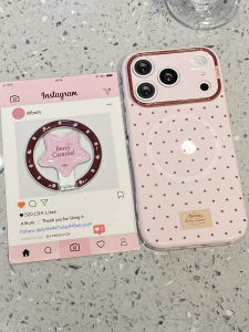Foldable Magnetic Stand Minimalist Dots Case for Apple