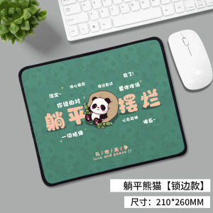 Quick Key Edge Lock Mouse Pad Small Size Retro Style Cute Office Home Computer Game Animation Motivational Mice Mat for Men