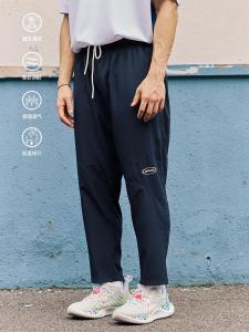 Lushisi Light and Breathable Four-Sided Elastic Pleasant Zipper Ankle-Length Training Casual Pants Mens Dark Night Lines