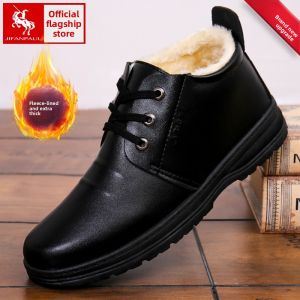 JIFANPAUL | Insulated Padded Thick Warm Mens Winter Cotton Shoes