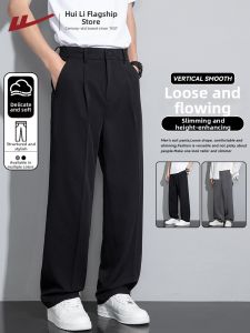 Warrior | Black Comfortable Straight-cut Dress Pants