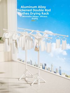 SHUHONG | Compact Indoor Clothes Drying Rack for Small Spaces