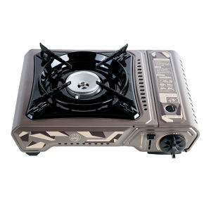 Maxsun | Portable Windproof Outdoor Grill Stove 4.2kw