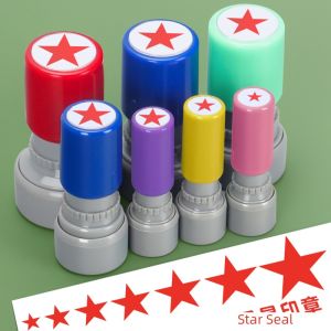 Jerry Star Stamp Ink Seal Red Five-Point Star Mini Cover Customizable for Children Students Teachers Assignment Rewards