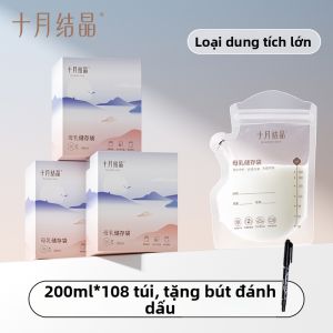 SHI YUE JIE JING | Túi Lưu Trữ Sữa Mẹ