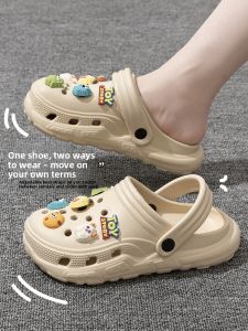 Cute Hole Hole Sandals Womens Summer Outdoor Wear Slip-On Anti-Slip Thick Bottom Cartoon Covered Head Beach Slippers Men