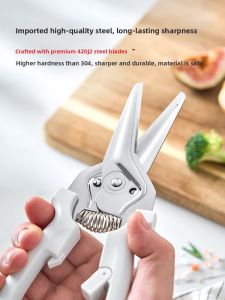 Kuhn Rikon | Multifunctional Kitchen Scissors