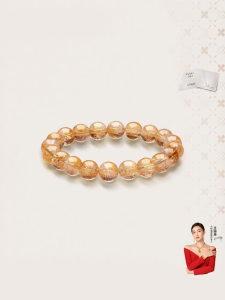 Couples Fortune Blessing Natural Yellow Crystal Bracelet