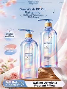 FIVE CEREALS | Dandruff Control Itch Relief Amino Acid Shampoo