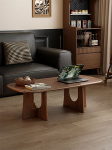 DONGMU | Real Wood Low Table