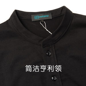 Monteamor Classic Long Sleeve Comfortable Pure Cotton Casual Fashion Polo Shirt Business Gentleman Style Standard Fit Business Casual