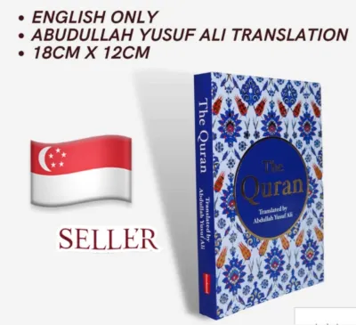 THE HOLY QURAN Translated By Abdullah Yusuf Ali