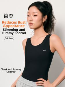 JANEST | Invisible Shapewear Minimizer Brassiere Flat Slimming Large Bust Reducing