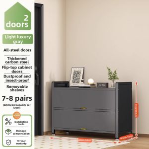DIBIOU | Dustproof Large Capacity Steel Shoe Cabinet