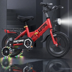Kids Bicycle