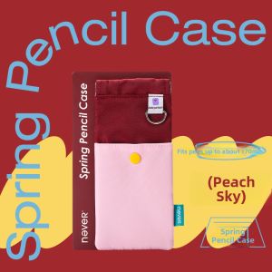 NEVER | Quick-Open Stylish Anti-Lost Pen Pouch