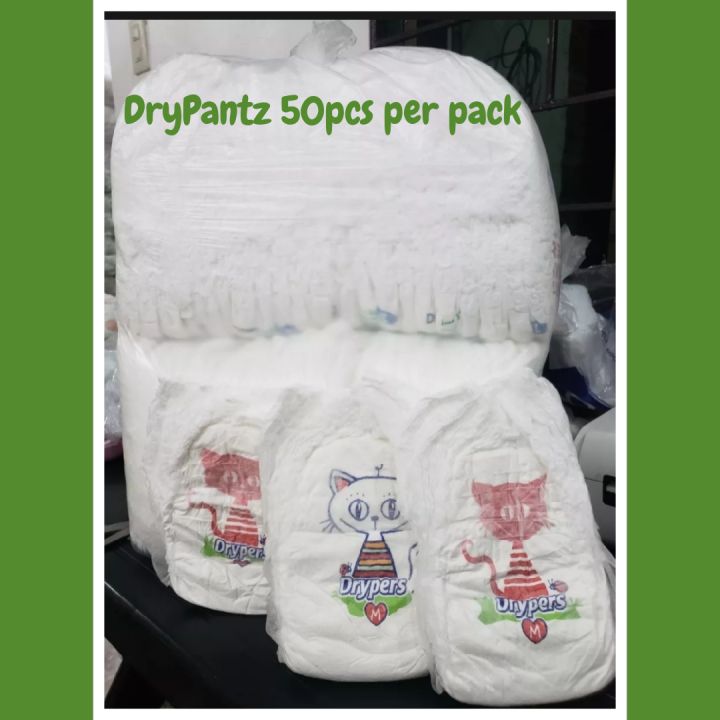DRY BABY DIAPER PANTS TYPE 50 pcs per pack Lazada PH