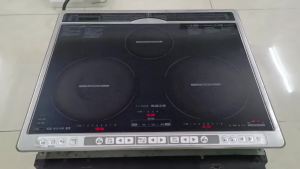 Bếp từ âm nội địa Nhật Mitsubishi công suất lớn núm xoay dễ sử dụng.