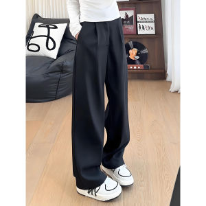 High Waist Straight Leg Flared Slacks Slimming Draping Pants