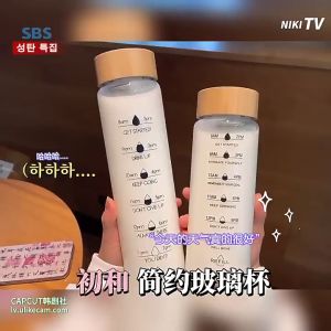 Double Wall Glass Water Bottle Time Scale Cup with Tea Infuser Office Cup Stainless Steel Filters Bamboo Lid Drinkware Glass Cup 1000ml Large Capacity Airtight with Lid Tea Brewing Measuring Cup