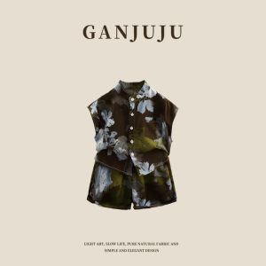 BOGUXIONG | Sleeveless Floral Print Tank Set For Kids