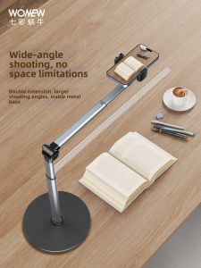 Stable Live Streaming Phone Holder Magnetic Base Light & Cooling for Calligraphy Painting Photography