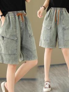 NUANKONG | High Waist Slimming Baggy Shorts for Curvy Women Loose Fit