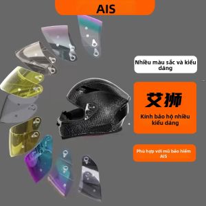 AIS | Helmet with Multi-Model Options