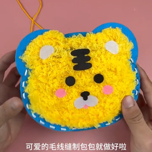 DIY Panda Embroidery Doll Set Cartoon Animal Sewing Craft Kit DIY Cartoon Crossbody Bag Handmade Craft Kit for Kids Educational Toy Unicorn Punch Needle Kit for Girls DIY Arts and Crafts for Beginners