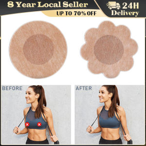 100pcs Nipple Cover Stickers Women Breast Lift Tape Pasties Invisible Self-Adhesive Disposable Bra Padding Chest Paste Patch