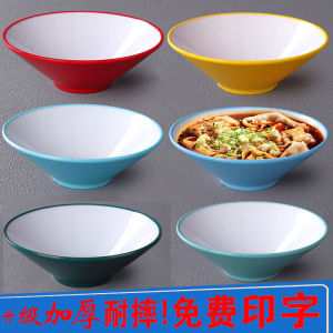 Commercial Quality Spicy Hot Pot Soup Bowl Chinese Style round Shape Melamine Dishware Specialized for Noodle House Use