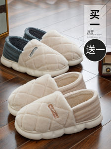 Buy One Get One Free Couple Cotton Slippers Womens Winter Bag Heel Indoor Home Pair Thick Sole Warm Plush Cotton Shoes Mens