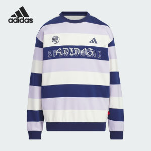 adidas | Round Neck Stripe Childrens Sport Sweatshirt