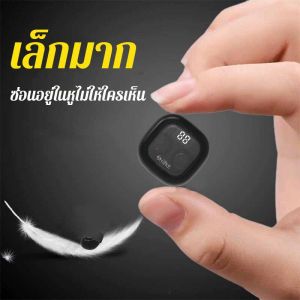 ชุดหูฟังบลูทูธรุ่นใหม่ปี 2025 ขายดี SK19 ฟังเพลงไร้สายแบบสองทางในหูขนาดเล็กพิเศษ มีอายุการใช้งานแบตเตอรี่ยาวนานเป็นพิเศษ มีหน้าจอแสดงผลดิจิตอล ENC ลดเสียงรบกวน กันน้ำและกันเหงื่อ