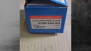 กระบอกเบรคหลัง HONDA JAZZ ความโต 5/8 ยี่ห้อ EAGLEYE แท้ๆ 43300-SAA-004 สั่งเบิกโดยตรง/IIIKP