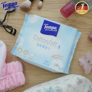 [MUA 12 GÓI TẶNG 2 GÓI] Khăn Cotton cao cấp Tempo dạng rút - làm từ cotton mềm mịn an toàn cho da- Thương hiệu Đức (Lốc 4 gói)