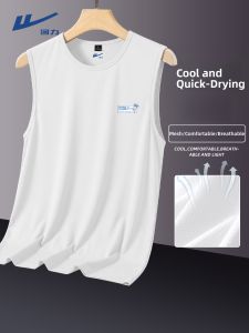 Warrior | Summer Resort Style Mesh Ice Silk Sleeveless T-Shirt