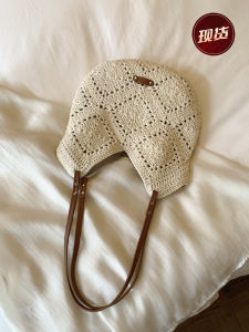 Chio2nd Lazy Loose Feeling Womens Shoulder Bag Handbag Woven Autumn Winter Tote Bag Casual Shopping Bag Soft Fabric Handbag