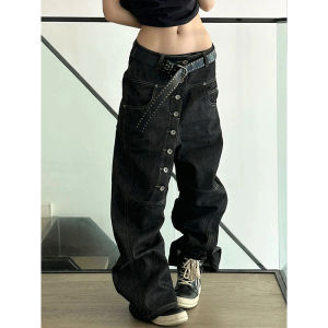Personalized Jeans American High Street Curved Long Button Scimitar Womens Jeans Summer Loose Wide-Leg Pants Trendy Trousers