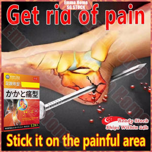 🚀SG stock🚀 12pcs/box Japan Heel pain relief patch / Heel pain patch / Tendinitis plantar fasciitis / Foot pain relief patch / 足跟痛贴