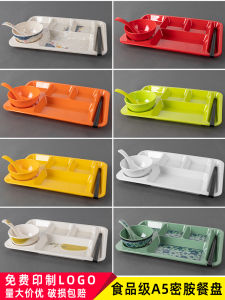 Commercial Grade Melamine Plastic Fast Food Plate Four/Six Compartment Dinnerware Dish for School Cafeteria Self-Service