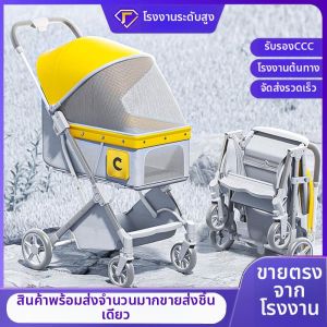 LIWAN | Portable Foldable Pet Stroller for Dogs and Cats