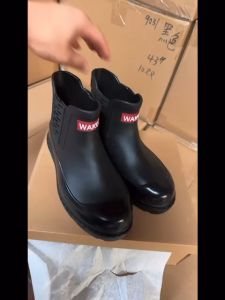 Sepatu Boots Pendek WAKO Kerja Proyek Anti Slip Anti Air 9091