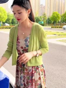 UV Protection Air Conditioning Friendly Cardigan Blouse