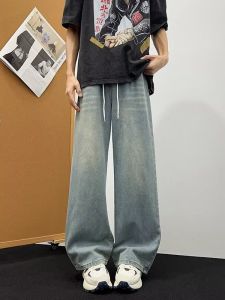 High Waist Drawstring Elastic Waist Retro Light Blue Jeans Mens New Korean High Street Slimming Wide Leg Casual Pants
