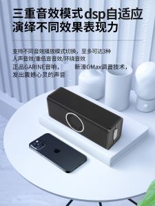 American Boom 4 Speakers Coaxial High Volume Original 600 Diva Super Dynamic Bass Boost