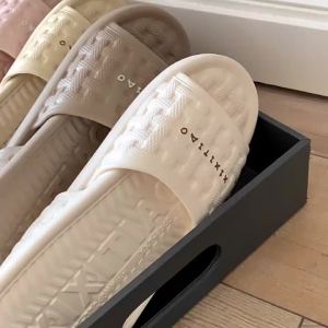 XIXITIAO Non-Slip Creative R Style Woven Plaid Bedroom Floor Slippers Summer Couple Home Soft Sole Slide Slippers for Men and Women